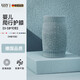 醫用德國LZJV兒童護膝嬰兒寶寶爬行護具裝備學(xué)走路學(xué)步防摔保 淺灰色【一對裝】 0-3歲