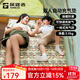 探路者（TOREAD）充氣床墊 戶(hù)外防潮墊氣墊露營(yíng)旅行睡墊帶枕頭雙人充氣床墊 雙人-灰巖綠印花 均碼