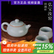 隱廬 弘寶汝窯 名家出品手工汝瓷茶具套組 天青圓融一壺兩杯送禮盒裝 天青釉圓融杯一壺兩杯 1件