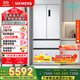 西門(mén)子（SIEMENS）504L無(wú)界平嵌法式多門(mén)雙循環(huán)冰箱機皇 超薄嵌入式四開(kāi)門(mén)一級能效國家補貼KF89CE163C