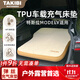 TAKIBI充氣床墊車(chē)載睡墊特斯拉Model Y拉絲氣墊床午休自駕露營(yíng)彈絲睡墊 特斯拉Model Y 195*130*10CM+2.0泵