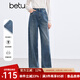百圖betu女裝冬季新款牛仔褲高腰闊腿褲腳口毛邊褲子女2411T82 牛仔色 M