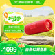 JBL FLIP7 音樂(lè )萬(wàn)花筒七代 藍牙音箱 戶(hù)外音響 AI音效增強 防水防塵多臺串聯(lián) 賽道揚聲器獨立高音單元 紅色