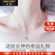 法蔻（farcoko）品牌18K金四葉草項(xiàng)鏈女士莫桑鉆石鎖骨鏈情人節(jié)生日禮物送女友 18K金四葉草項(xiàng)鏈-一克拉莫桑鉆 -附帶證書(shū)【精美高檔禮盒】