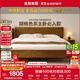 全友家居 實(shí)木床多功能1.8x2米床主臥室家用輕奢風(fēng)雙人大床婚床家具
