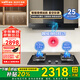 百得（BEST） 華帝出品抽油煙機 25立方大吸力家用變頻頂吸油煙機搭配定時(shí)防干燒大火力燃氣灶 補貼20% 【套裝】E708+定時(shí)灶QE75天然氣5.2KW