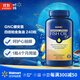 GNC健安喜【沃爾瑪】 四倍迷你魚(yú)油240粒 omega-3 1328mg