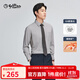 金利來(lái)【暖燚絨】春秋男士正裝襯衫柔軟保暖純色簡(jiǎn)約商務(wù)長(cháng)袖襯衫襯衣 38淺灰 XL
