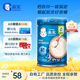 嘉寶（GERBER）強化鈣鐵鋅高鐵米粉嬰幼兒輔食米糊250g 含DHA活性益生菌6月+