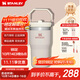 STANLEY拎拎杯 折疊吸管杯保溫杯水杯不銹鋼杯子高顏值男女學(xué)生生日禮物 【小容量】晶粉色- 591ml