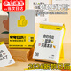 林雷 2026年新款日歷夸夸日歷創(chuàng  )意打卡臺歷可書(shū)寫(xiě)可愛(ài)卡通青禾紀日歷年歷辦公室擺件高顏值趣味臺歷