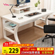 雅美樂(lè )電腦桌電競桌 加厚實(shí)木芯電腦桌辦公桌子學(xué)習書(shū)桌YSZ189