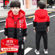 皮爾卡丹（pierre cardin）童裝男童冬裝衛衣套裝加絨加厚10中大童12歲男孩兒童秋冬季三件套 紅色三件套 150