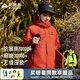 拓路者朱雀沖鋒衣男女童春秋款夾克外套防風(fēng)防水戶(hù)外登山服大童學(xué)生連帽 朱雀紅-單沖無(wú)內膽 2XL (160)