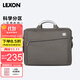 樂(lè )上（LEXON）商務(wù)輕便單肩包男士13.3英寸電腦包手提通勤多功能公文包