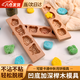 智宙烘焙模具木質(zhì)卡通月餅模具花紋清晰易脫模巧果餅干綠豆糕月餅模具 卡通四孔【小雞+熊+企鵝+蝴蝶】