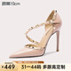 Lily Wei【南風(fēng)知意】2025夏季新款鉚釘裸色高跟鞋性感尖頭涼鞋女 裸粉色【跟高10cm】 39