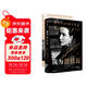 成為波伏瓦 波伏瓦傳記 任何一個(gè)對波伏瓦哲學(xué)感興趣的讀者都不可錯過(guò)的傳記 劉擎、梁鴻、毛尖、黃昱寧、樊登推薦