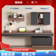 彌科優(yōu)（Mikeyou）臺式電腦桌書(shū)桌北歐現代簡(jiǎn)約書(shū)柜書(shū)架置物架組合墻上壁掛式儲物架 胡桃木色 二抽書(shū)桌
