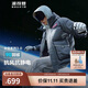 波司登反季冬季太空系列羽絨服男女同款連帽加厚抗風(fēng)國標90絨外套