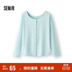 森馬（Semir）長(cháng)袖T恤女U領(lǐng)純色開(kāi)衫簡(jiǎn)約2025夏季寬松落肩衣服溫柔109325101003