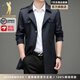 JASONWOOD品牌輕奢侈男士風(fēng)衣2025秋季新款休閑夾克寬松防風(fēng)中長(cháng)款外套男 藏青  [官方正品] M 【100-130斤】  [90天免費換]