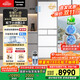 松下（Panasonic）【國家補貼20%】小冰糕2.0日系多門(mén)冰箱法式小戶(hù)型450家用超薄無(wú)霜自動(dòng)制冰一級能效NR-EE45BXA-W