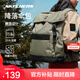 斯凱奇（Skechers）降落傘包丨雙肩背包男女同款電腦包通勤減負護脊書(shū)包L324U038 草藥米色/02BV 均碼