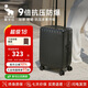 愛(ài)華仕行李箱20英寸男小型拉桿箱女萬(wàn)向輪登機箱旅行密碼箱6669騎士黑