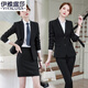 伊雅露莎職業(yè)西裝女春秋小西服套裝高端正裝商務(wù)免燙馬甲通勤商務(wù)工衣2918 黑色西裝+褲 XL （108-118斤）
