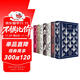 企鵝布紋經(jīng)典：狄更斯作品（全7冊） 小說(shuō) 雙11大促