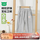迷你木木屋兒童運動(dòng)褲春秋男女童束腳衛褲中小童休閑長(cháng)褲 花灰蘋(píng)果兔子 120 