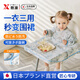 煦凜日本寶寶罩衣吃飯防水防臟男童女寶寶吃飯圍兜嬰兒輔食飯兜四季款 奔騰小馬