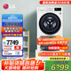 LG雙擎洗衣機13.5KG子母洗衣機家用全自動(dòng)滾筒波輪分區洗 蒸汽除菌除螨 直驅變頻大容量 母嬰防過(guò)敏 【旗艦雙擎健康洗】13.5kg白FY13WYW