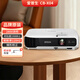 EPSON愛(ài)普生二手投影儀家用CB-X05 3300流明辦公會(huì )議投影機 高清商務(wù)寬屏3LCD投影儀 95新CB-X04 2800流明 對比度1萬(wàn)5:1