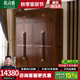 欣詩(shī)雅 新中式全屋定制實(shí)木衣柜衣帽間烏金木四門(mén)衣柜帶頂柜定制 B款四門(mén)衣柜帶頂柜1.86*0.61*2.6