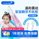 百刷寶貝（brush-baby）寶寶電動(dòng)牙刷0-3歲軟毛防水聲波震動(dòng)兒童嬰兒牙刷小月齡1歲2歲3歲 粉色款【1年質(zhì)?！?主機+2刷頭