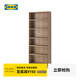 宜家（IKEA）BILLY畢利客廳書(shū)柜書(shū)房置物架兒童書(shū)籍文件收納書(shū)架落地 仿橡木80x28x202cm