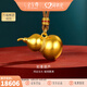 金至尊（3DG Jewellery）如意葫蘆黃金吊墜古法琺瑯足金編繩項鏈生日禮物計價(jià) 金重17.26克-多退少補