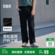 森馬休閑褲男寬松直筒山系戶(hù)外風(fēng)夏褲子肌理長(cháng)褲機能101324127129