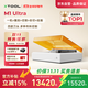 XTOOLM1 Ultra激光雕刻機四合一多功能智能打印打標機20W豪華版