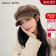 CHALL KITTY貝雷帽女秋冬季英倫八角帽百搭顯臉小圣誕節生日禮物送女朋友老婆 咖色-生日圣誕節禮物高檔實(shí)用送女生老婆