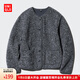 優(yōu)衣庫女裝仿羊羔絨搖粒絨圓領(lǐng)開(kāi)衫/千金風(fēng)外套472938 07 青灰色 XS /150/76A
