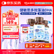 witsbb多效藻油健敏思DHA60粒120mg*3 嬰幼兒兒童敏寶專(zhuān)研0歲以上