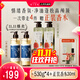 髮の食譜發(fā)之食譜無(wú)花果洗發(fā)水530g*2+桂花洗發(fā)露530g*2【贈香水】