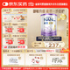 雀巢（Nestle）能恩啟護(hù) 港版 適度水解 嬰幼兒奶粉 3段 800g/罐 12-36個(gè)月 低敏