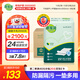 康福瑞 成人護理墊120片(尺寸:600*900mm)老年人隔尿墊多功能孕婦產(chǎn)褥墊