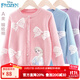 迪士尼女童外套2025春秋新款兒童純棉針織開(kāi)衫薄毛衣迪士尼大童春裝童裝 粉色 150