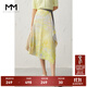 麥檬麥檬【莫奈聯(lián)名】MM商場同款夏季天絲煙灰色半身裙5D7142641M 煙灰 L