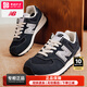 NEW BALANCE男鞋女鞋 秋季新款nb574系列 情侶運動(dòng)鞋跑步鞋經(jīng)典復古休閑鞋子 藏青色/新到貨/U574BG2-D 43 (內長(cháng)275mm)